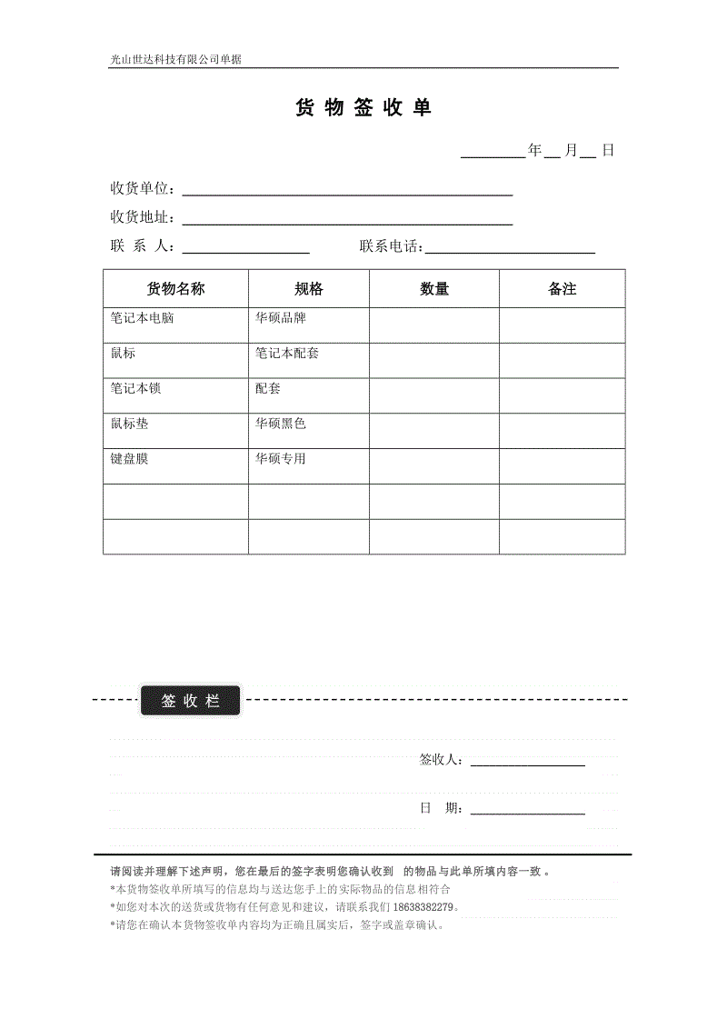 澳门太阳网城官网