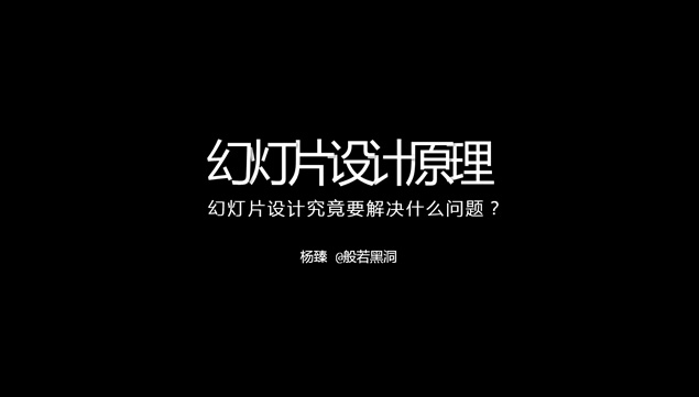 澳门太阳网城官网