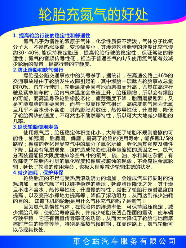 澳门太阳网城官网