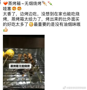 澳门太阳网城官网