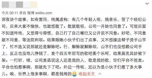 澳门太阳网城官网