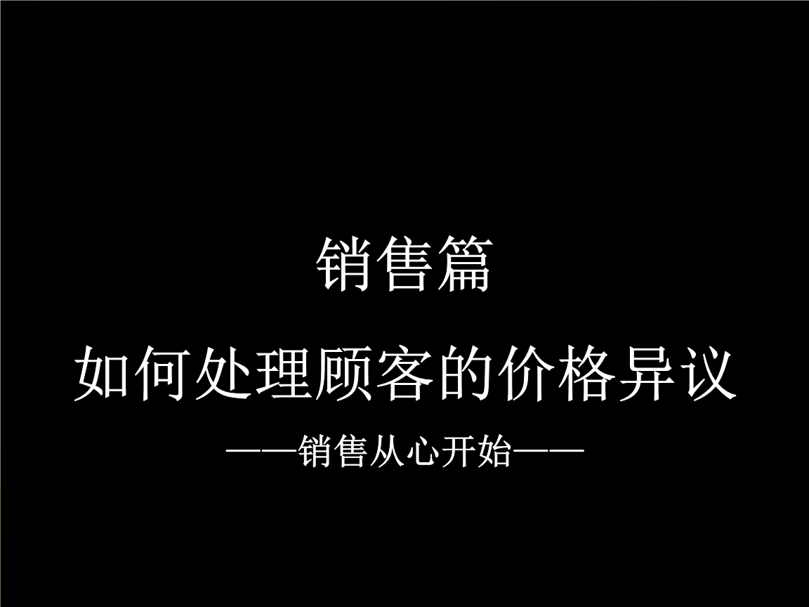 澳门太阳网城官网