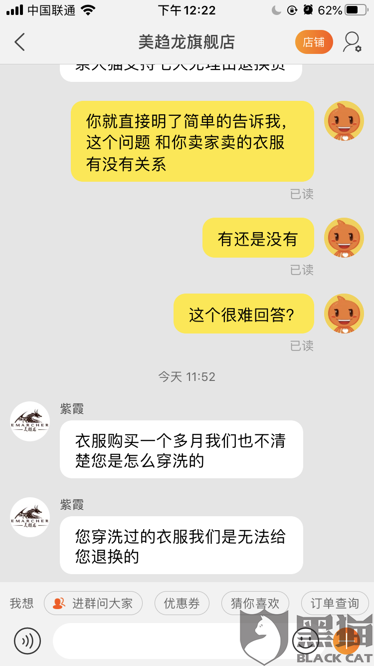 澳门太阳网城官网