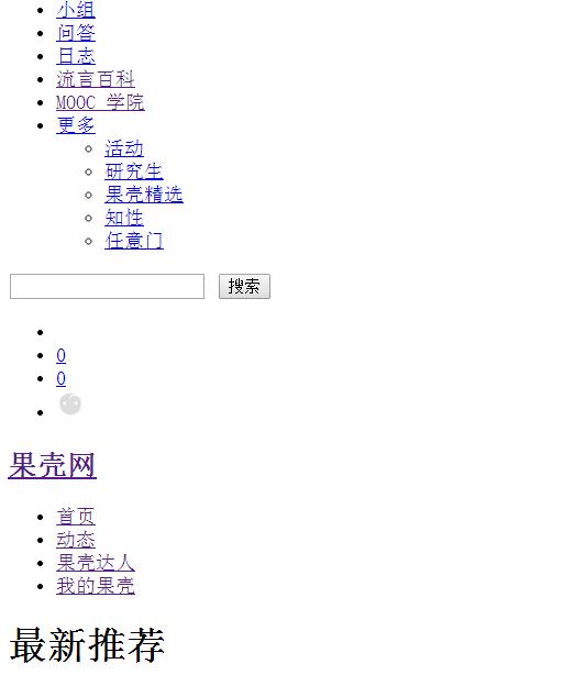 澳门太阳网城官网