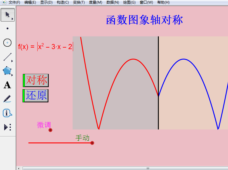 澳门太阳网城官网