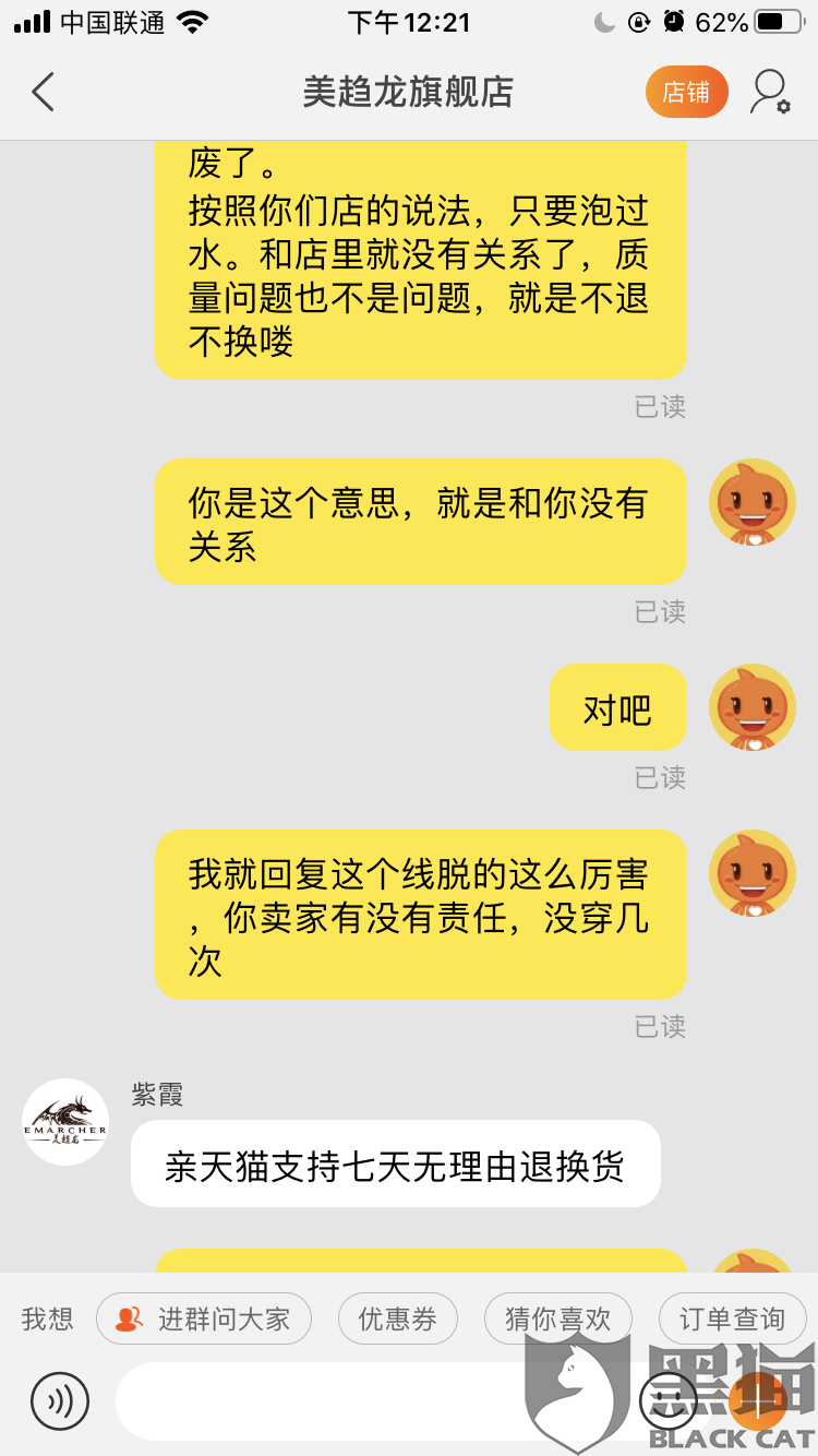 澳门太阳网城官网