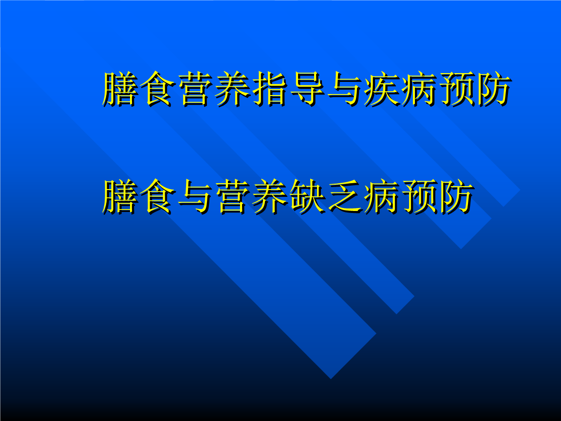 澳门太阳网城官网