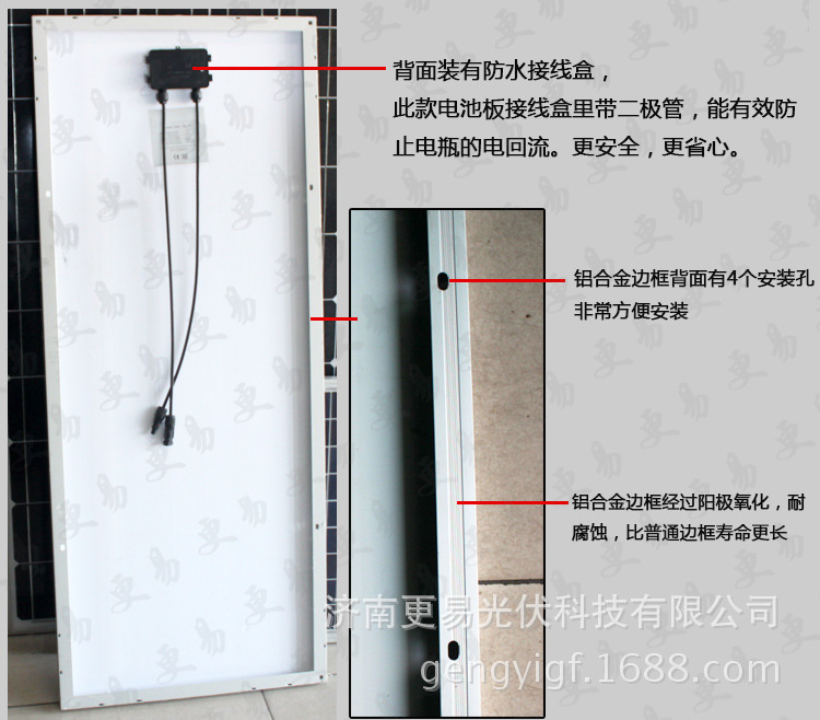 澳门太阳网城官网