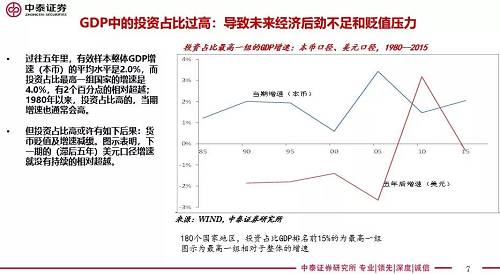 澳门太阳网城官网